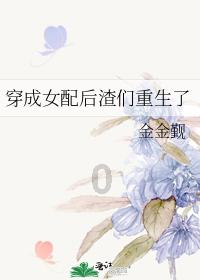种植西瓜用什么肥料最佳
