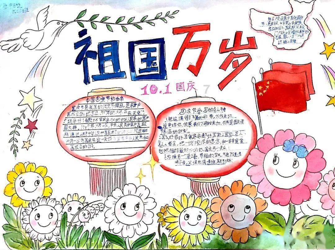 【上饶天下SHOW之余干县】水上长城美,观鸟故事多——余干生态渔鸟观光长廊康山大堤